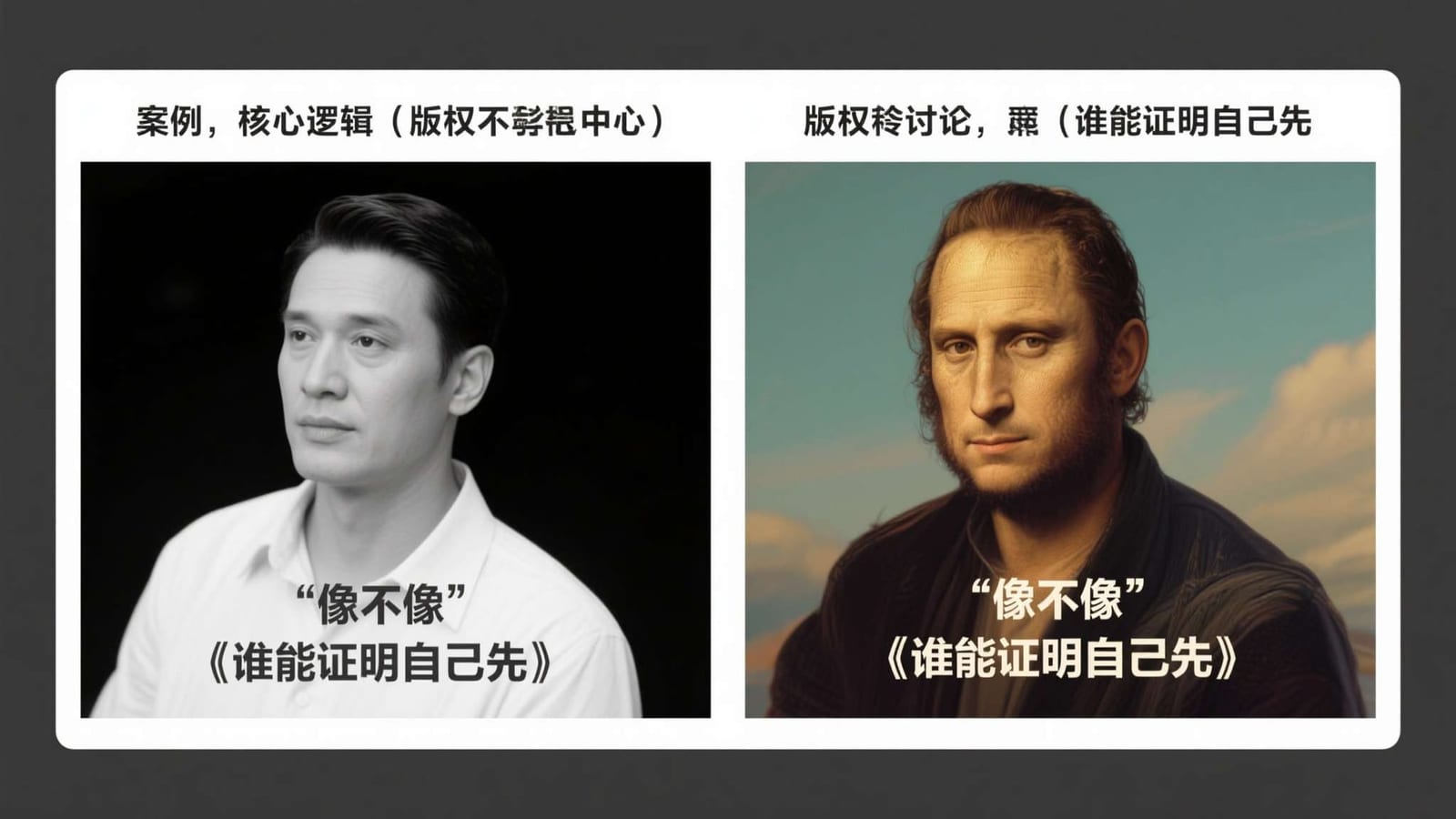 快速熟悉界面